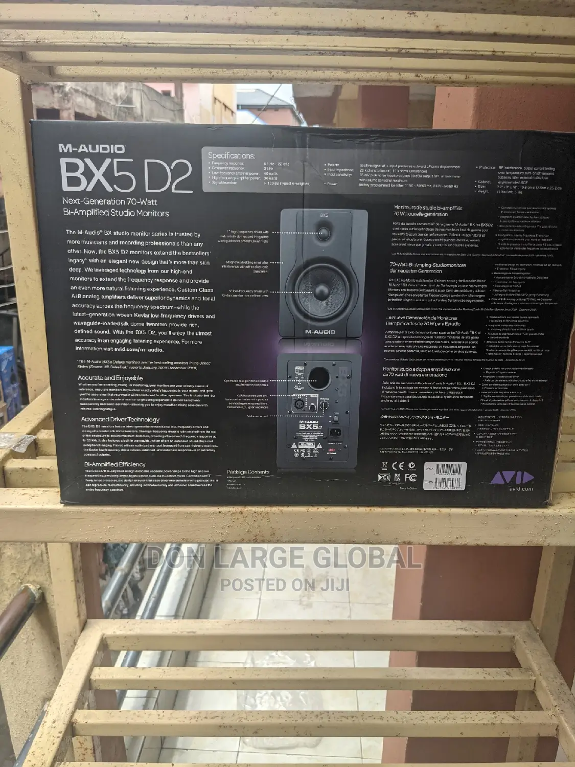 M-Audio Bx5 D2 Studio Monitor