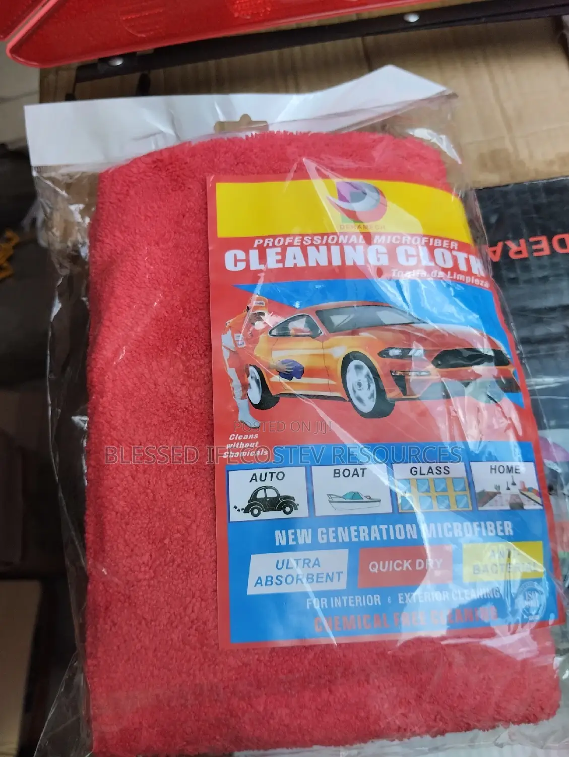 Car Cleaning Towel