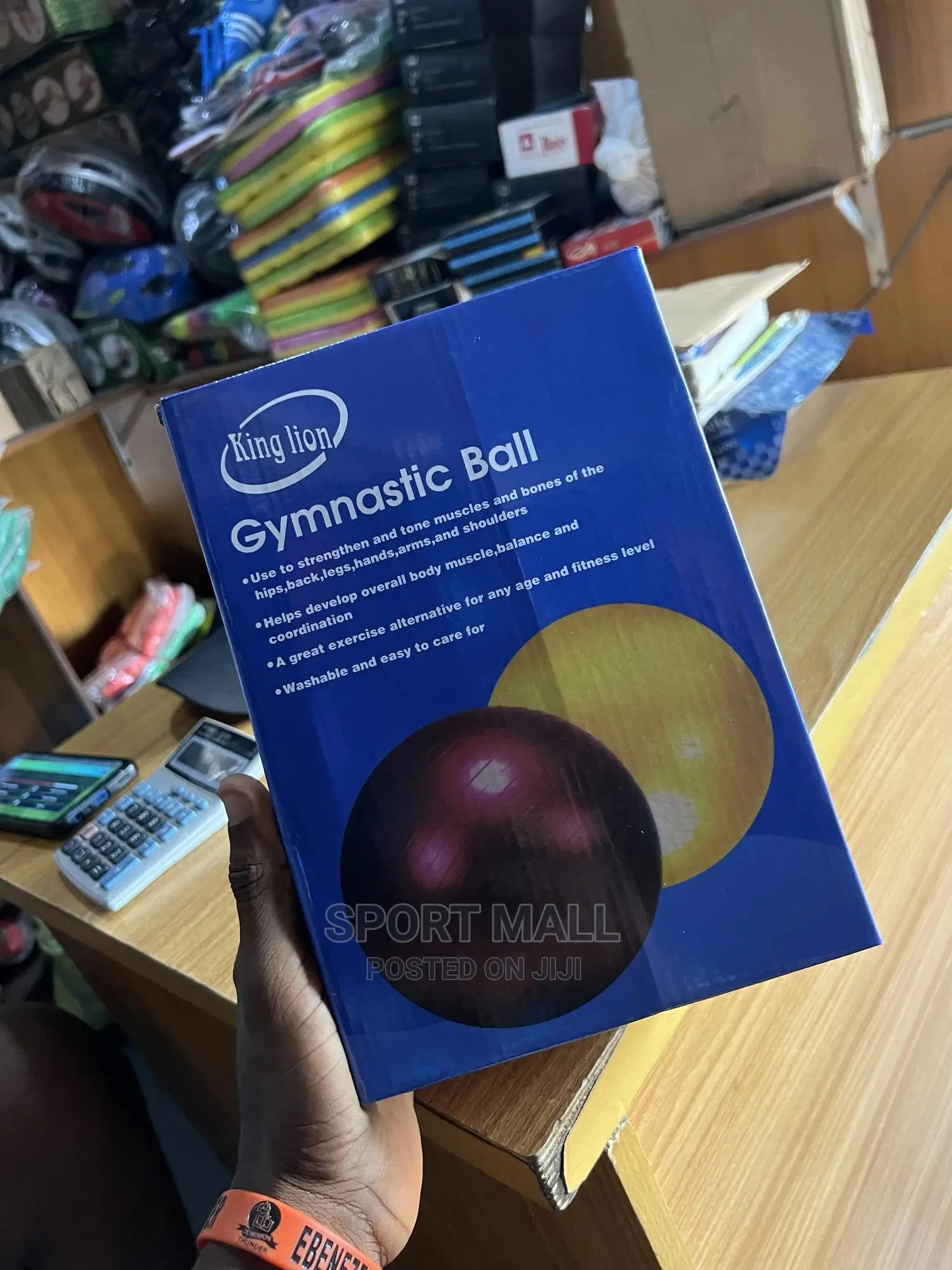 85cm Gym Ball