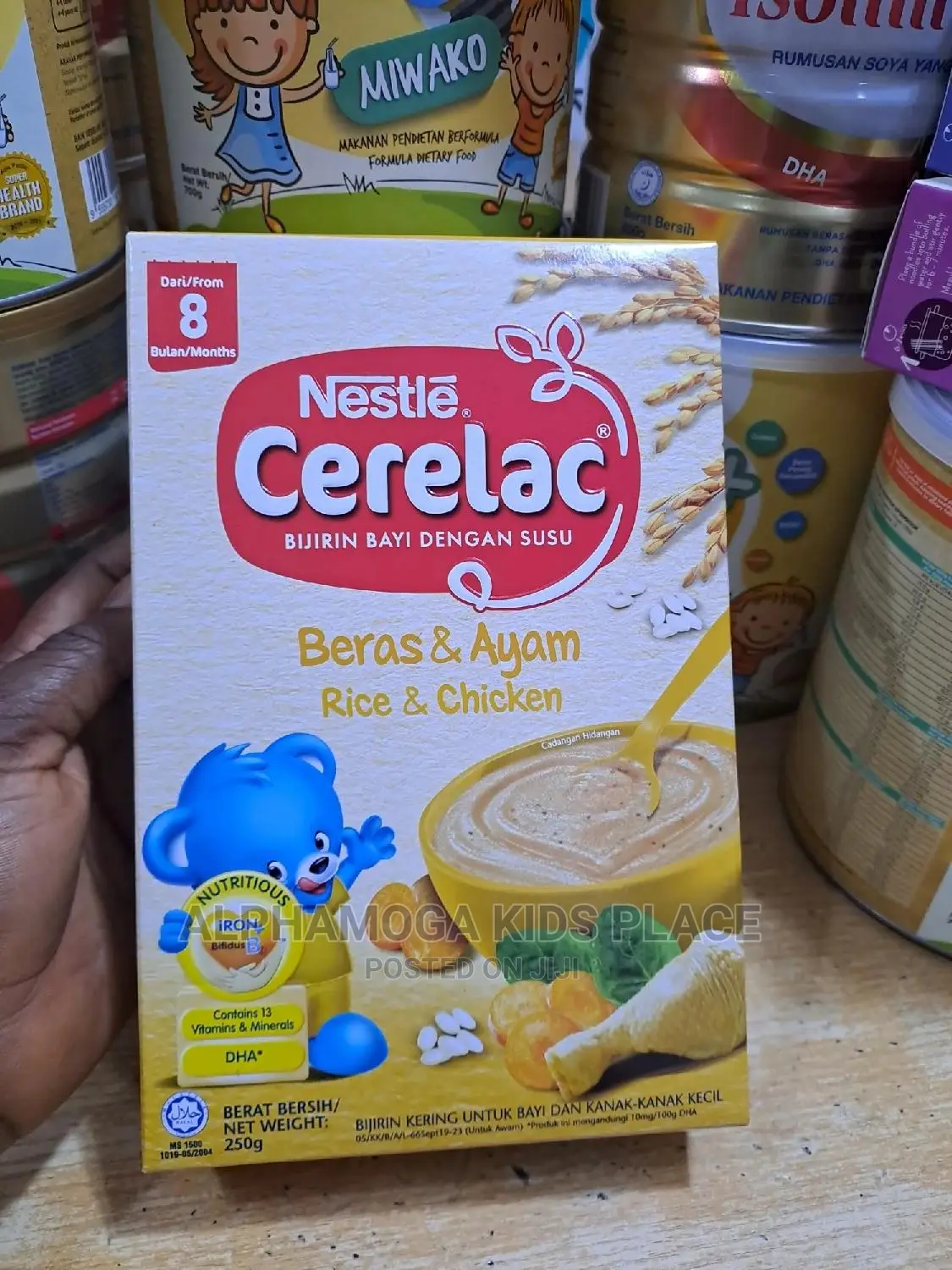Cerelac Baby Cereal 250g