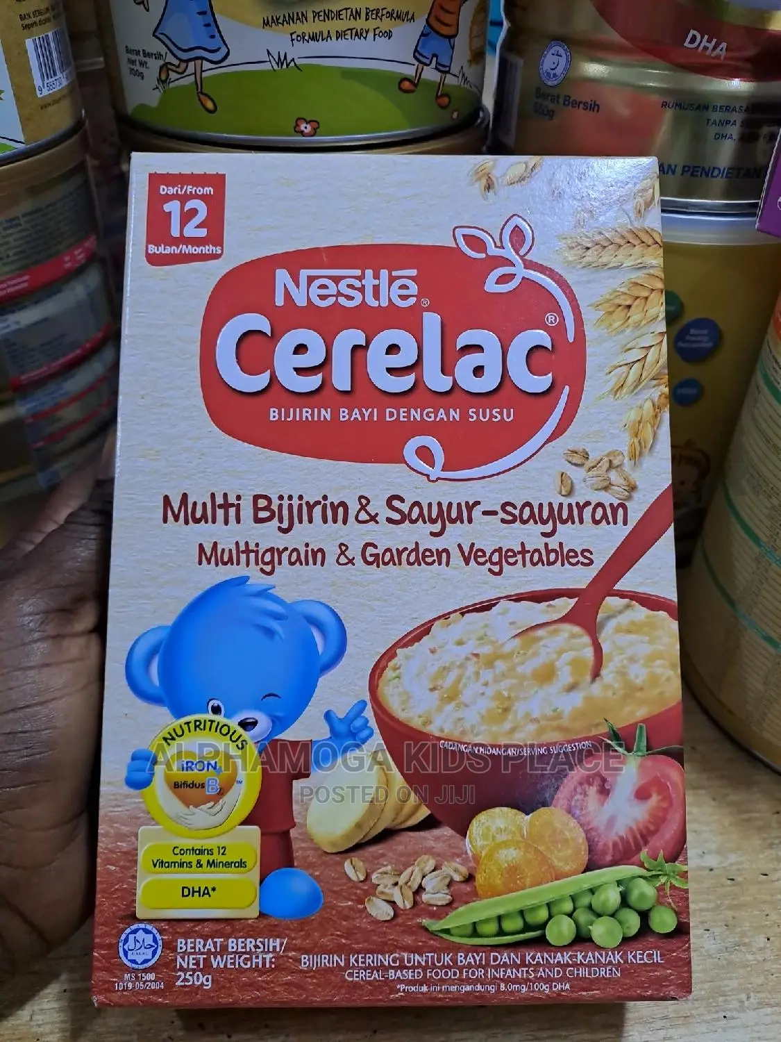 Cerelac Baby Cereal 250g