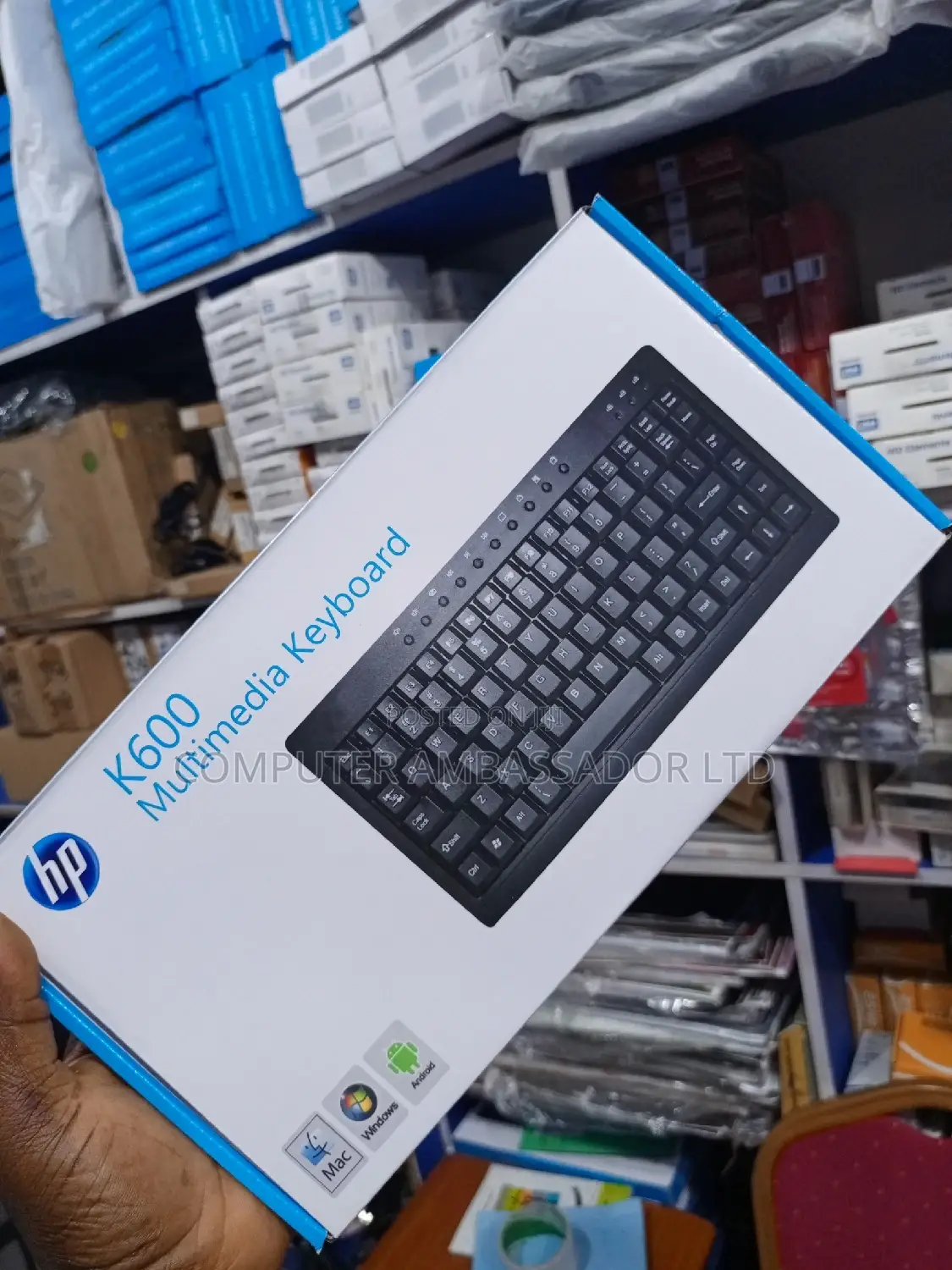Gadget Keyboard