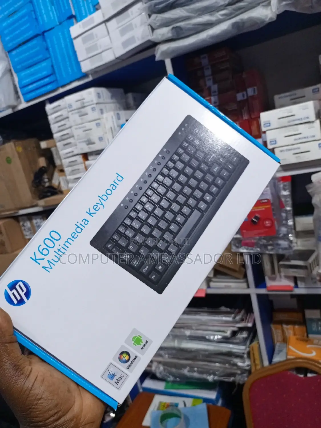 Gadget Keyboard