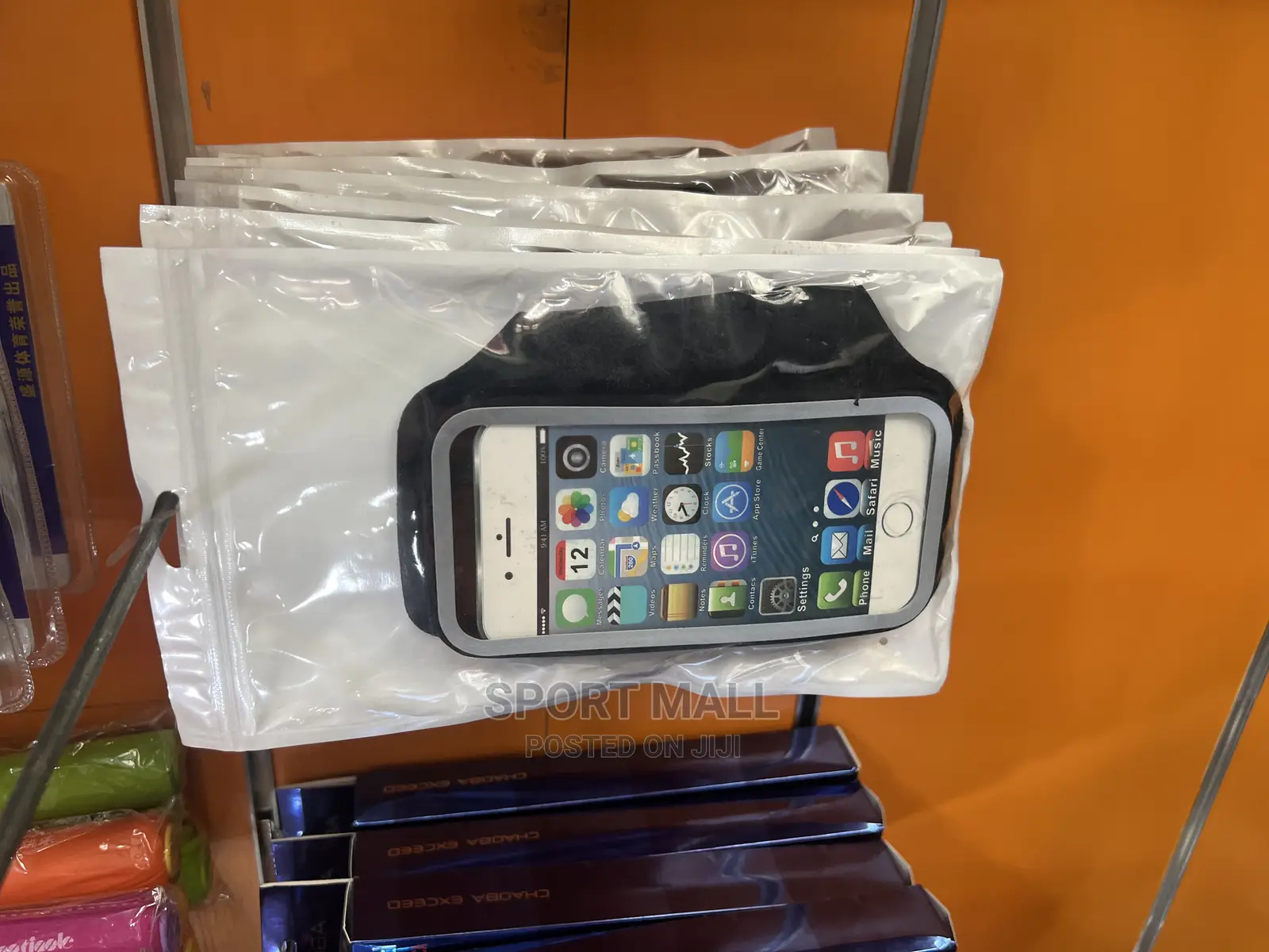 Phone Pouch for Jogging