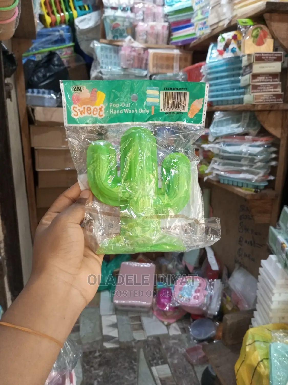 Ice Block Maker