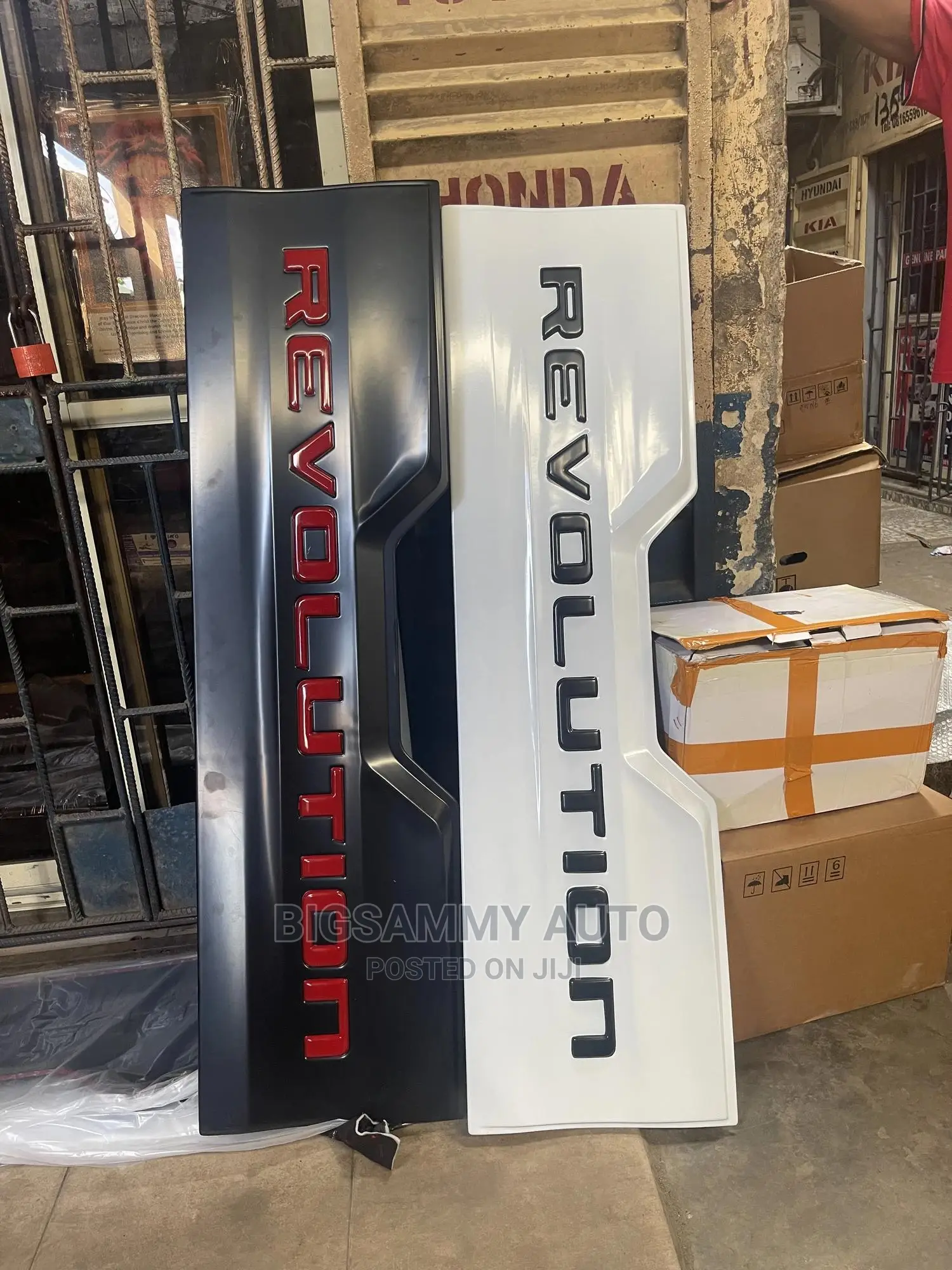 Hilux Tail Board Sticker Revolution