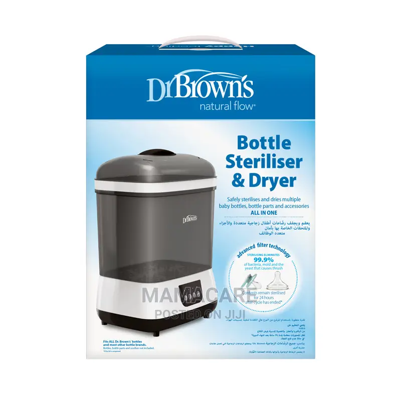 Dr. Brown Bottle Steriliser and Dryer