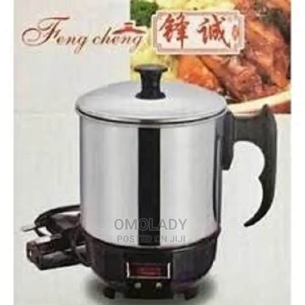 Electric Heating Cup - 12cm