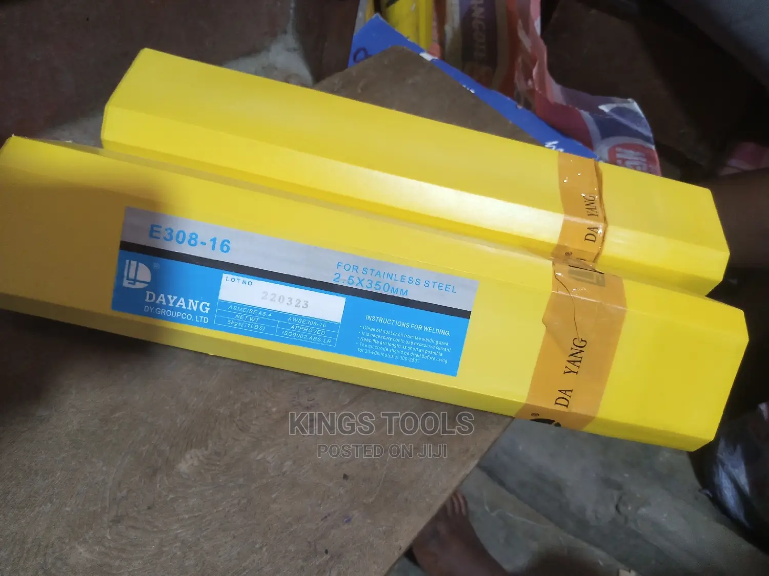 2.5 Stanless Steel Dayang Electrode