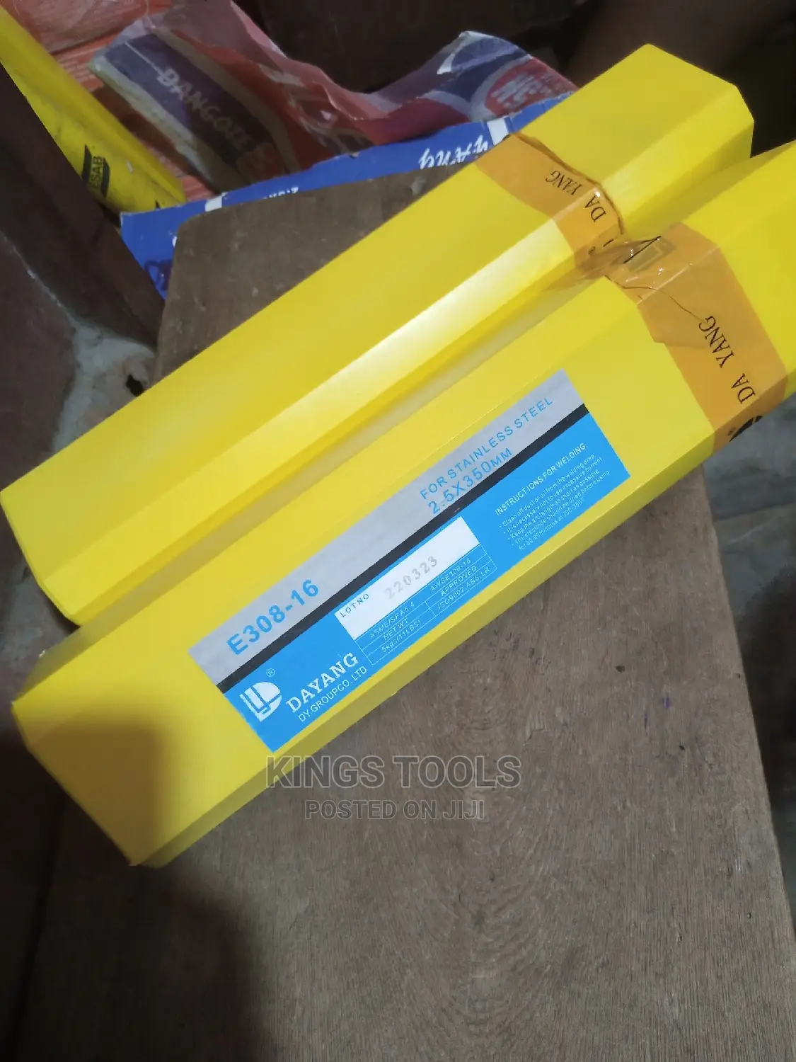2.5 Stanless Steel Dayang Electrode