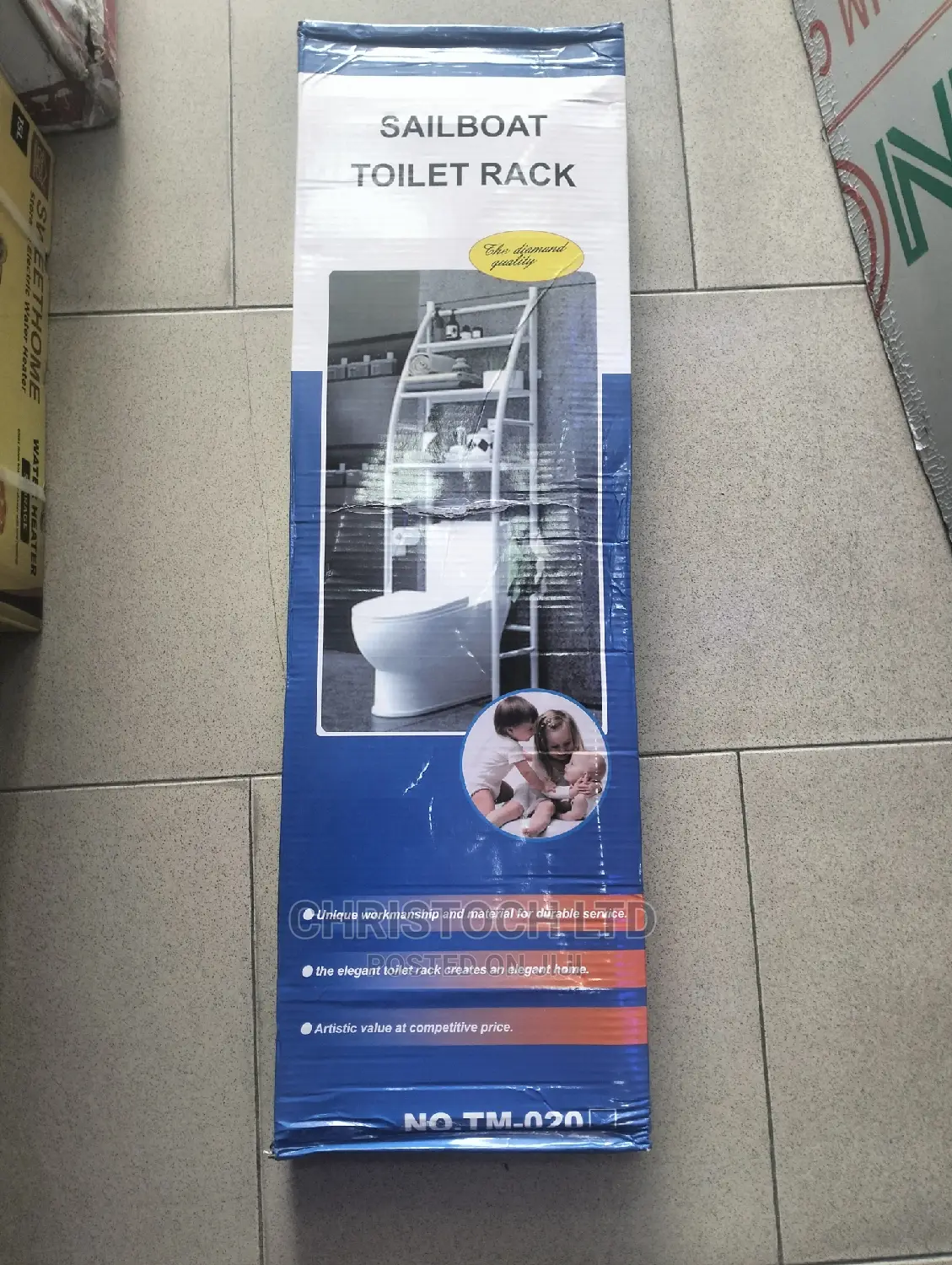 Toilet Rack- Sailboat