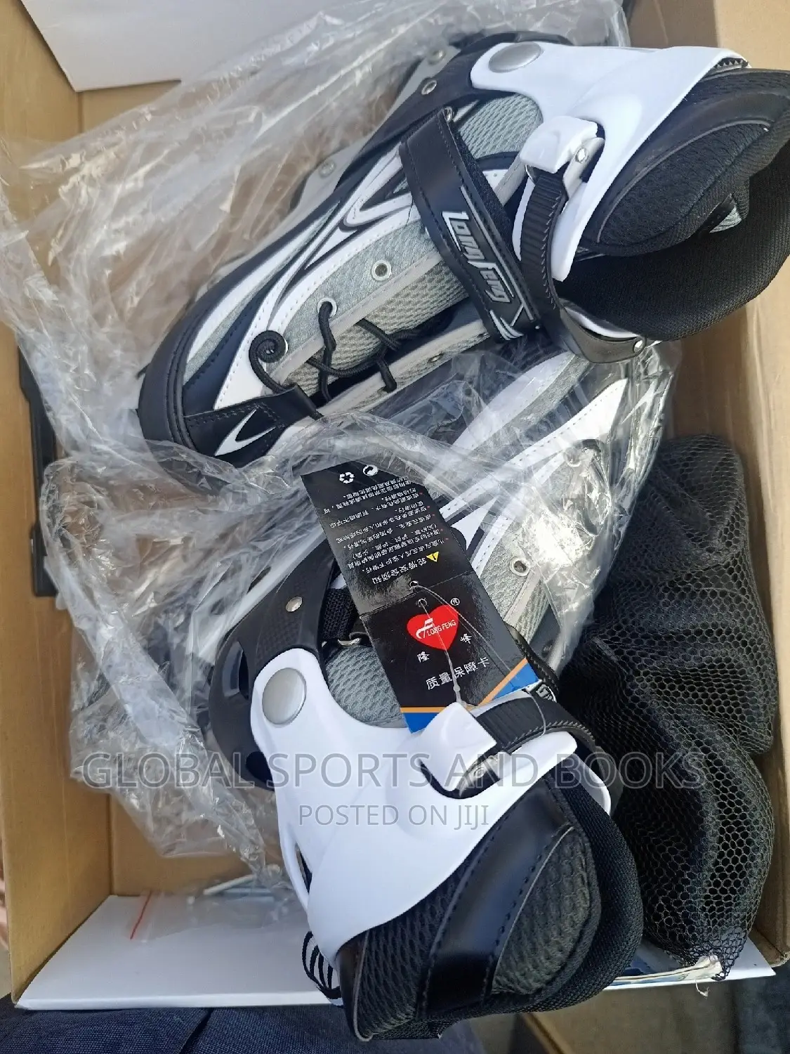 Skate Shoe