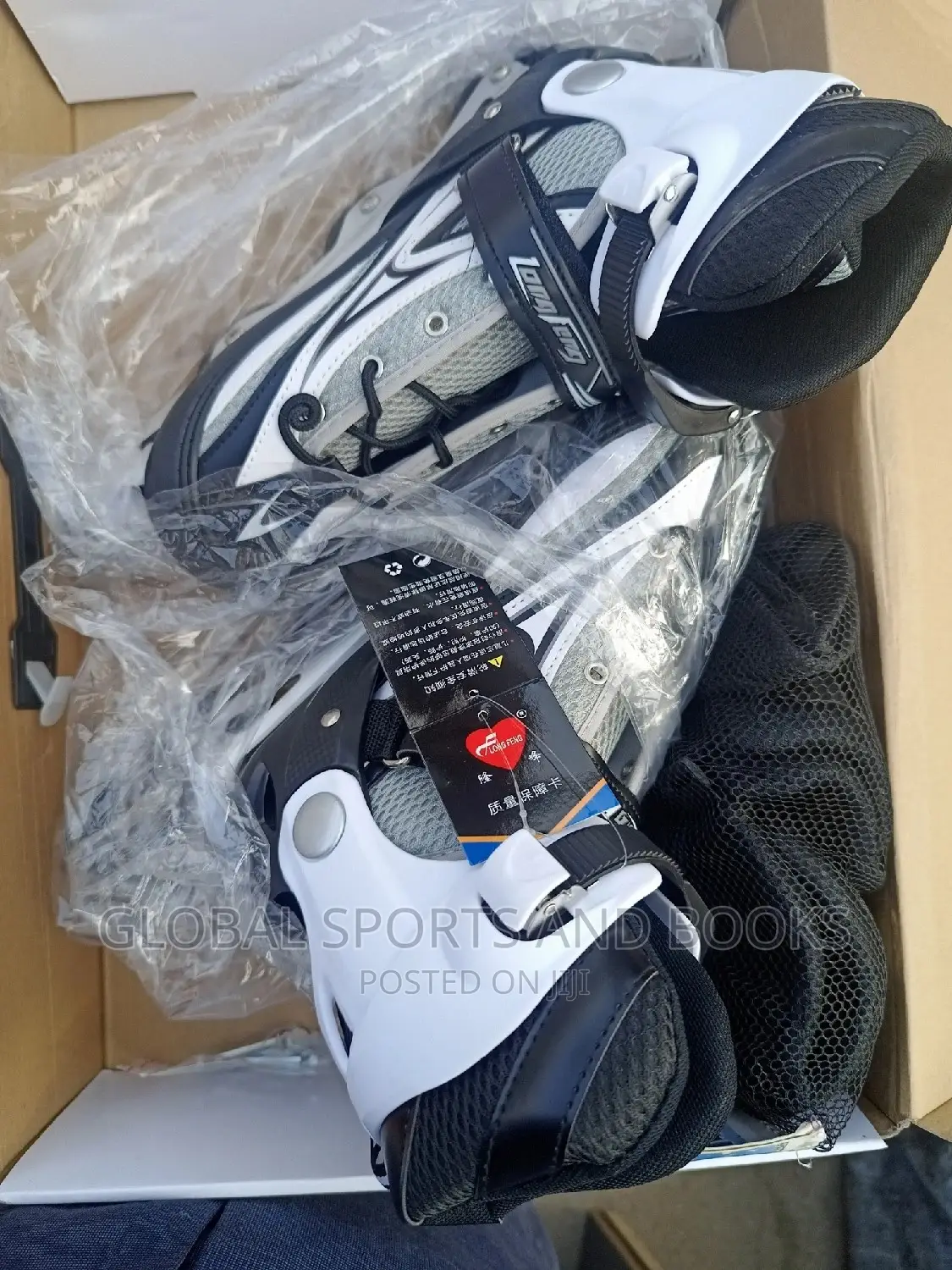 Skate Shoe