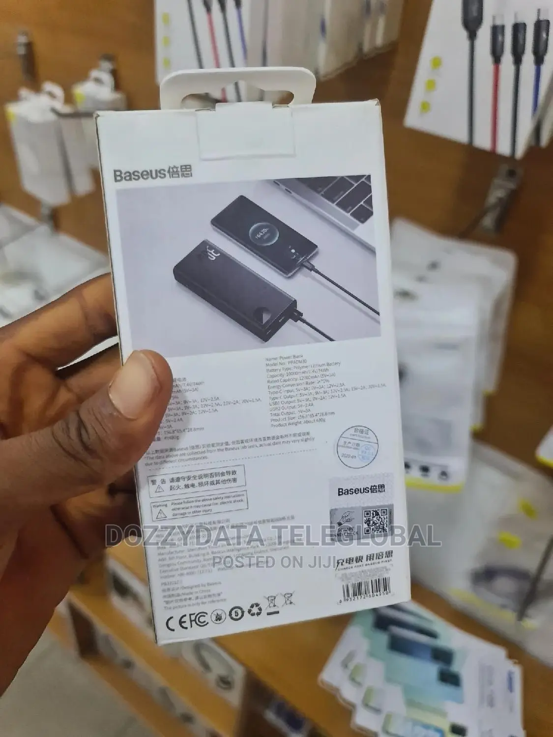 Baseus Adaman 20000mah 30W Power Bank + USB Type C Cable