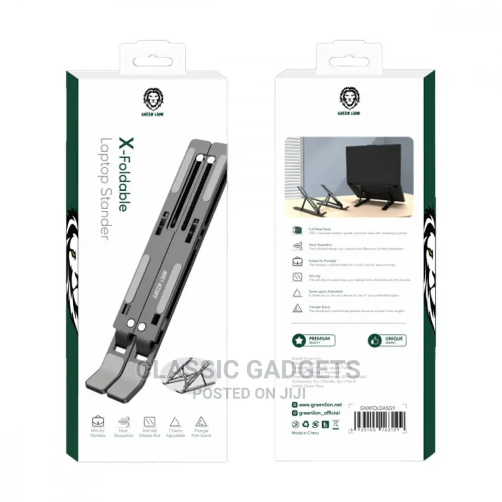 Green Lion X-Foldable Laptop Stander