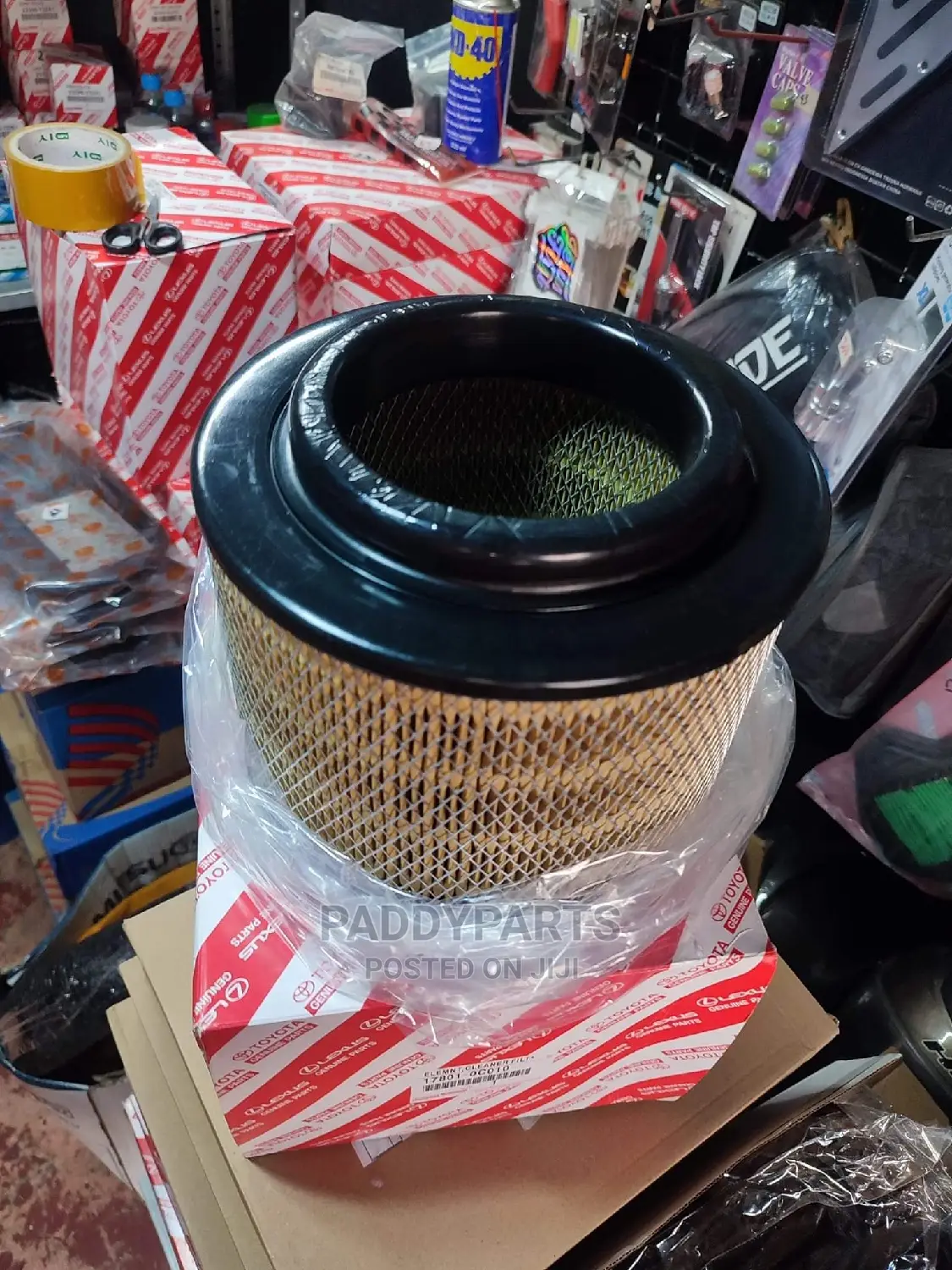 Toyota Hilux Air Filter (2005-2015)