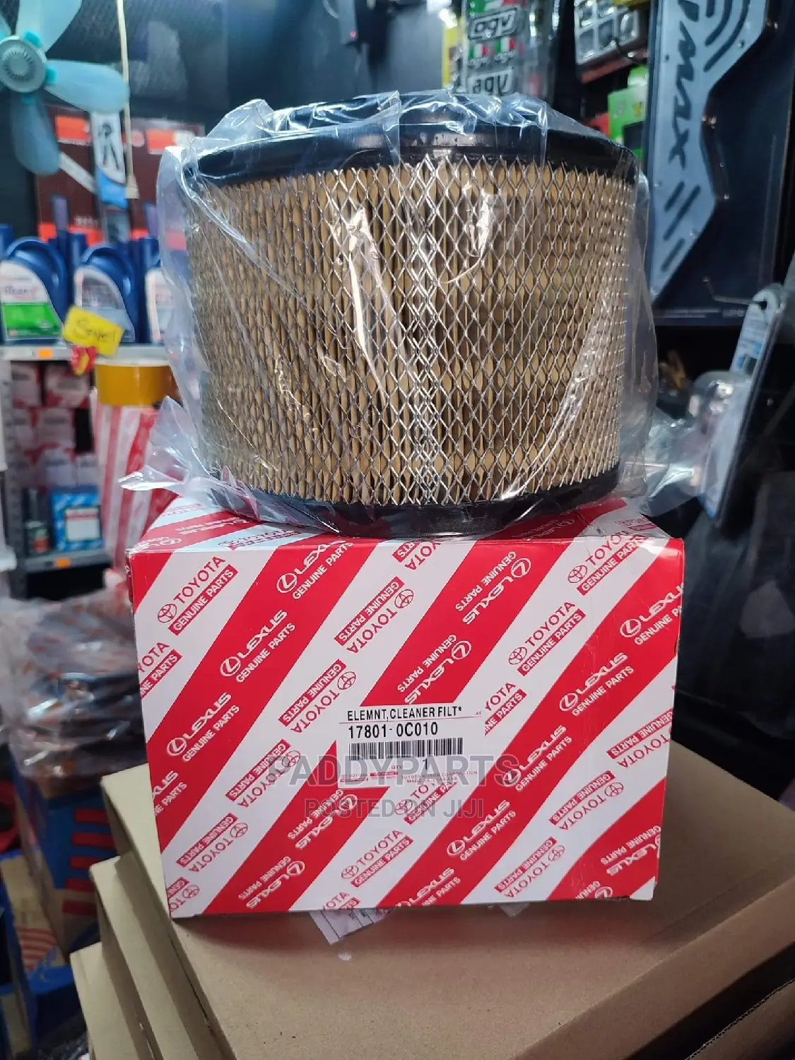 Toyota Hilux Air Filter (2005-2015)