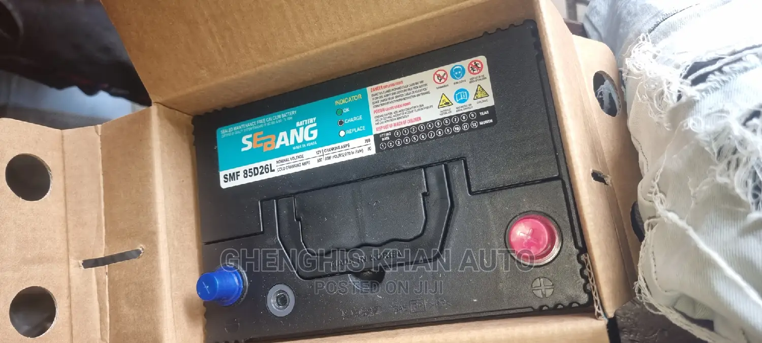 80 Arms Battery