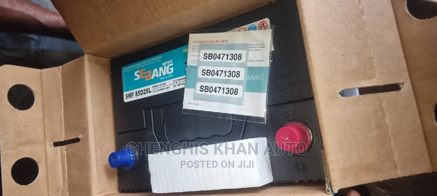 80 Arms Battery