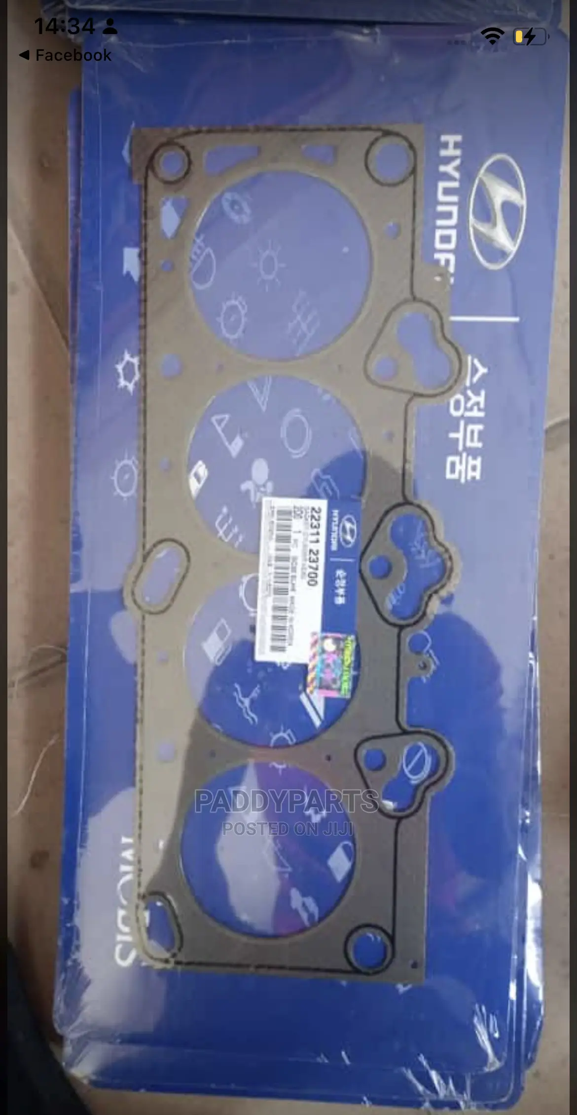 Hyundai Head/Top Gasket