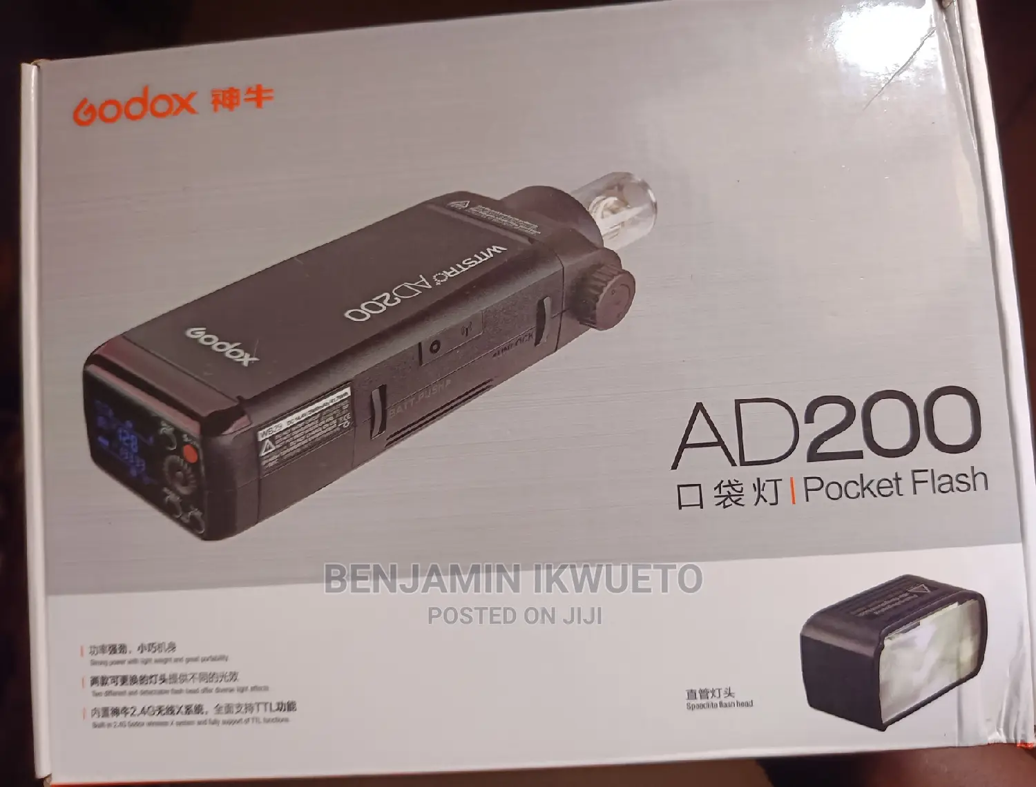 Ad200 Godox Strode Light