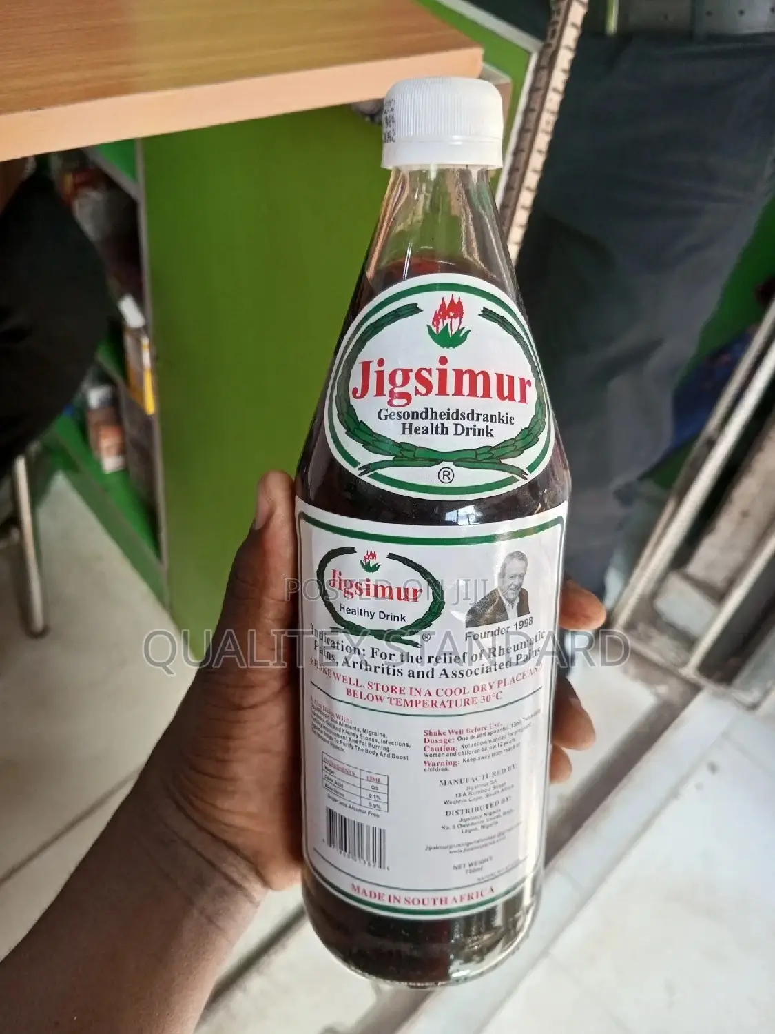 Jigsimur Health Drink