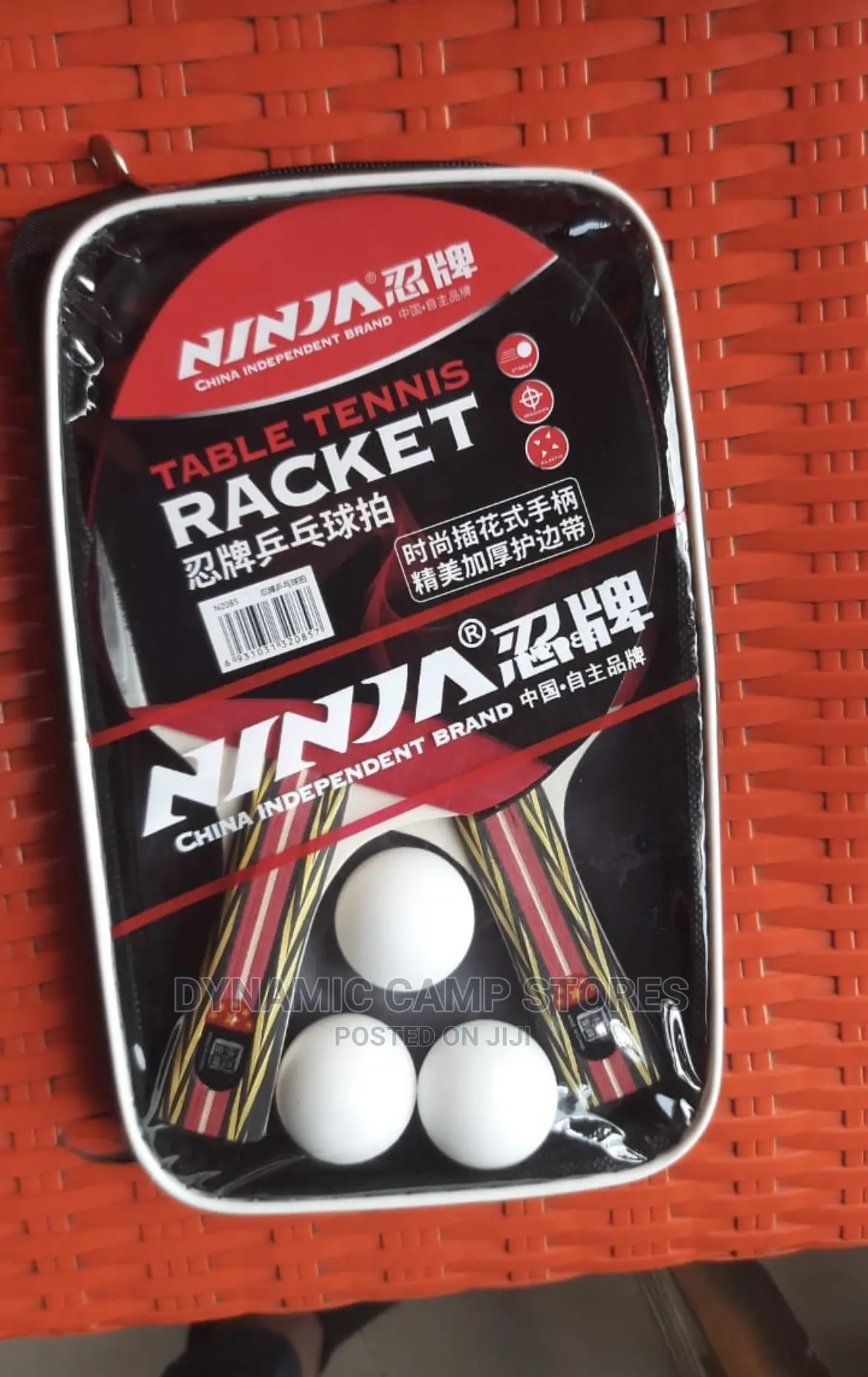 Tennis Racket Ninja