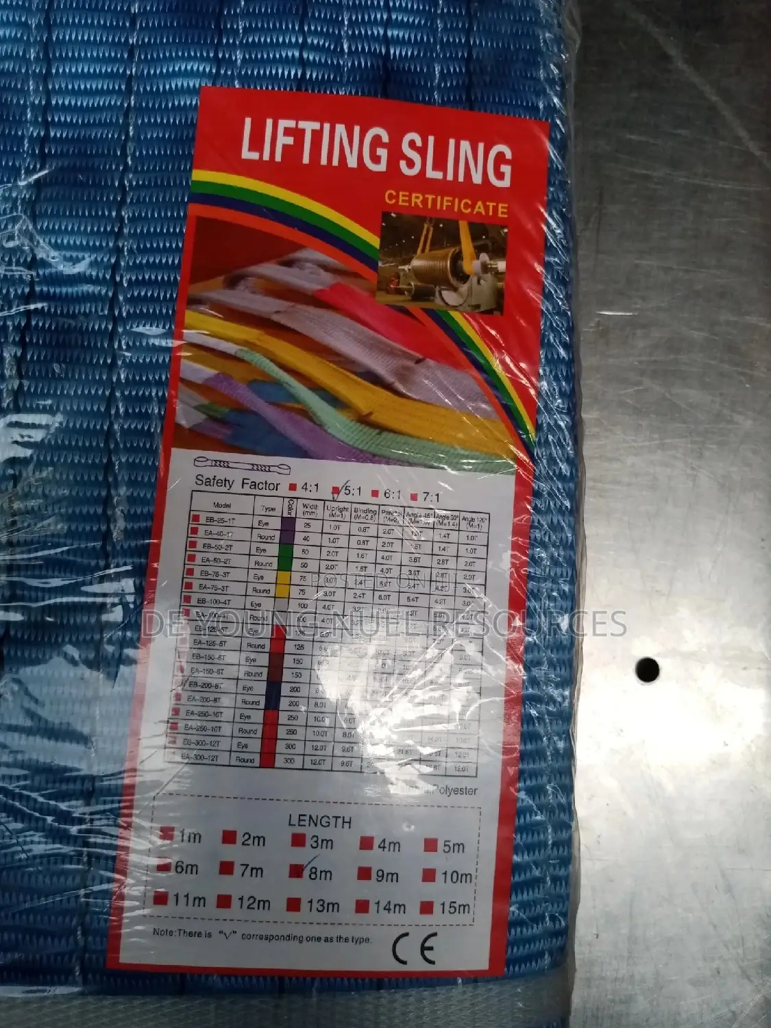 Lifting Belt 5tons by 8mm