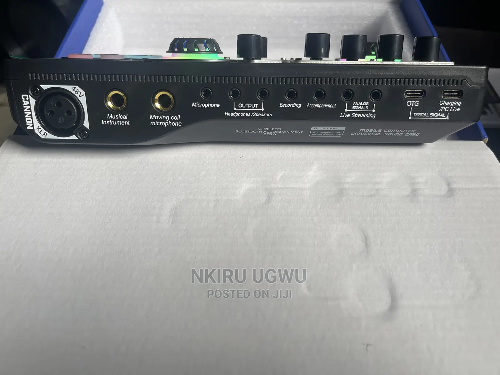 Audio Max Professional Audio Sx96