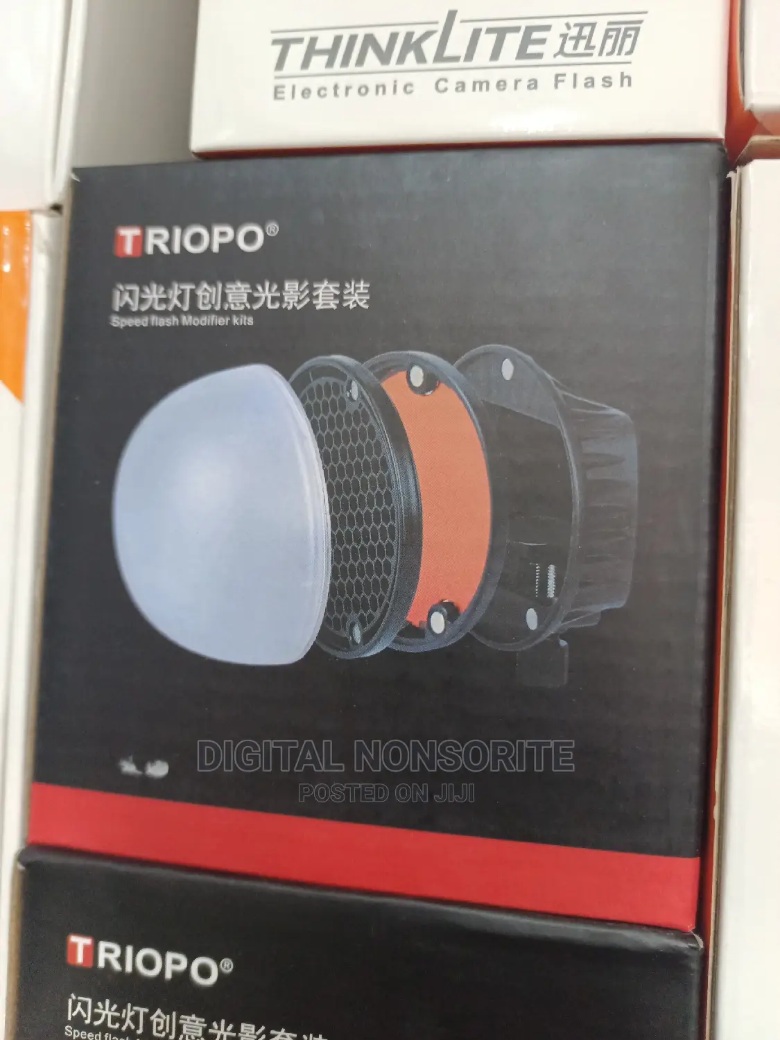 Triopo Colour Filter For Speed Light