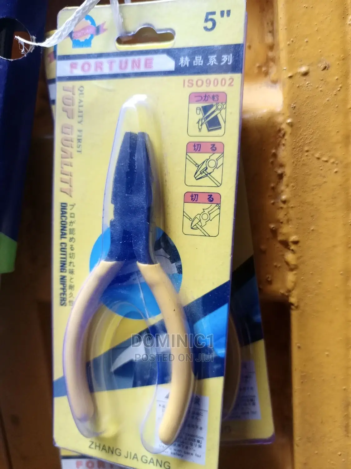 5 Inches Long Nose Plier