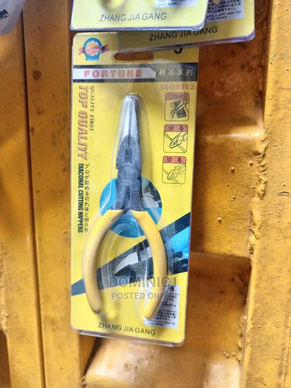 5 Inches Long Nose Plier