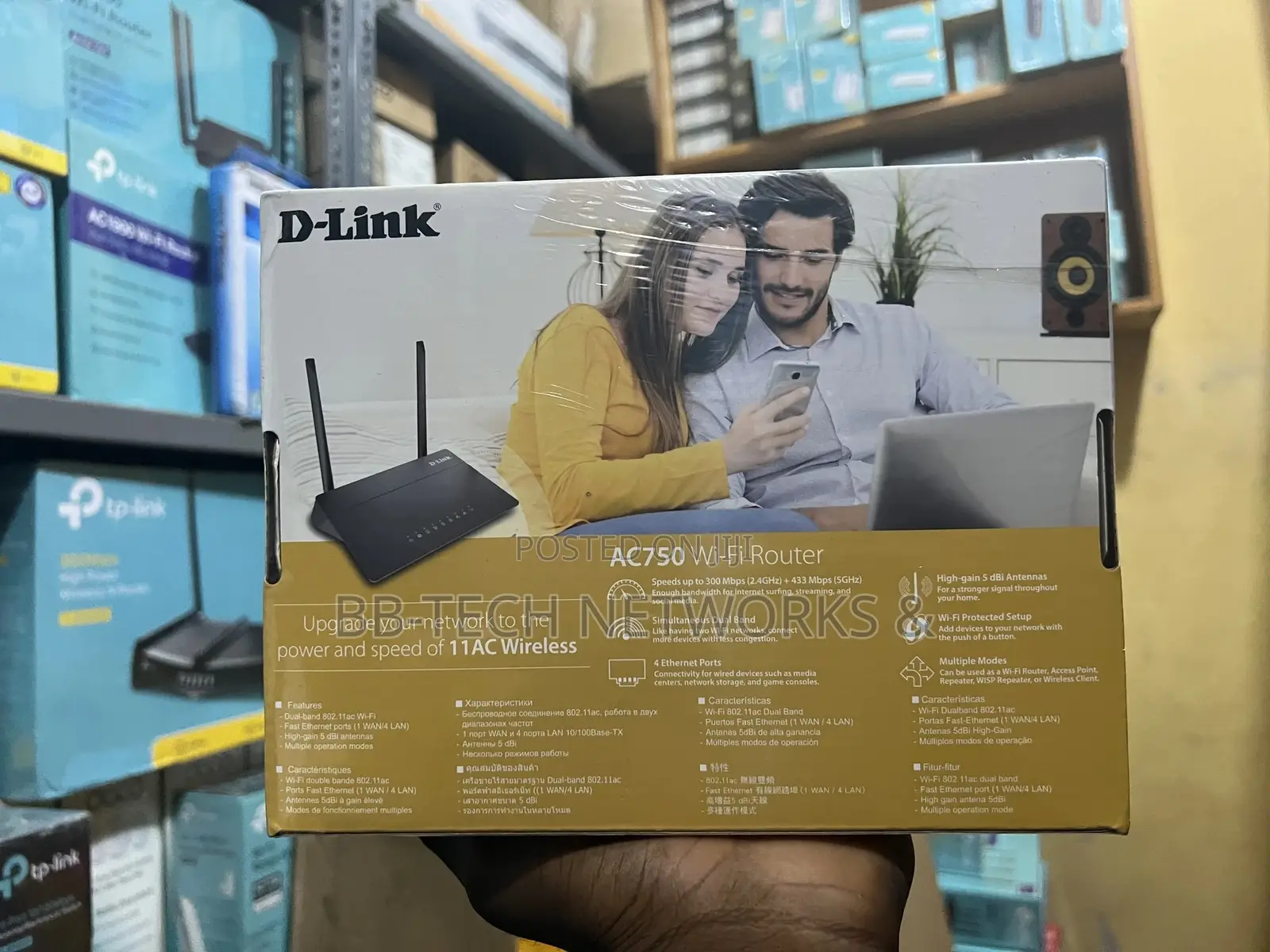 D-Link DIR-806A AC750 Wi-Fi Router