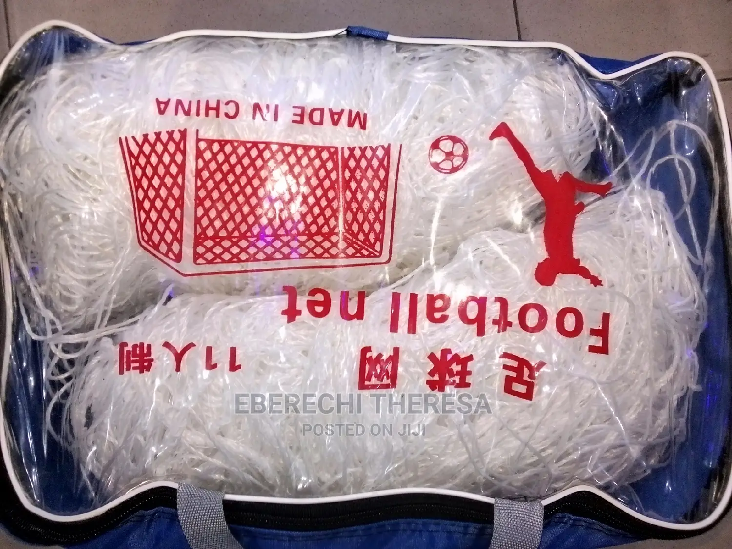 Football Net