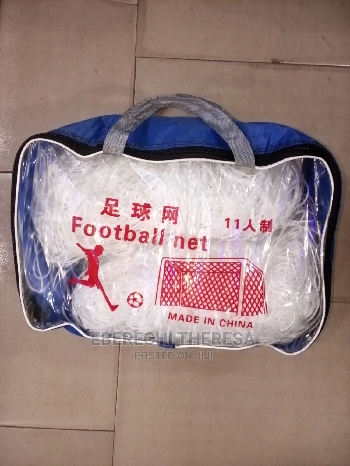 Football Net