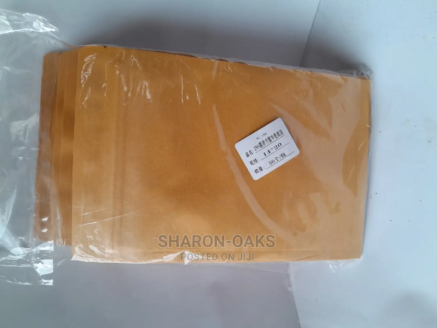 Brown Paper Kraft 14 X 20cm 50pcs