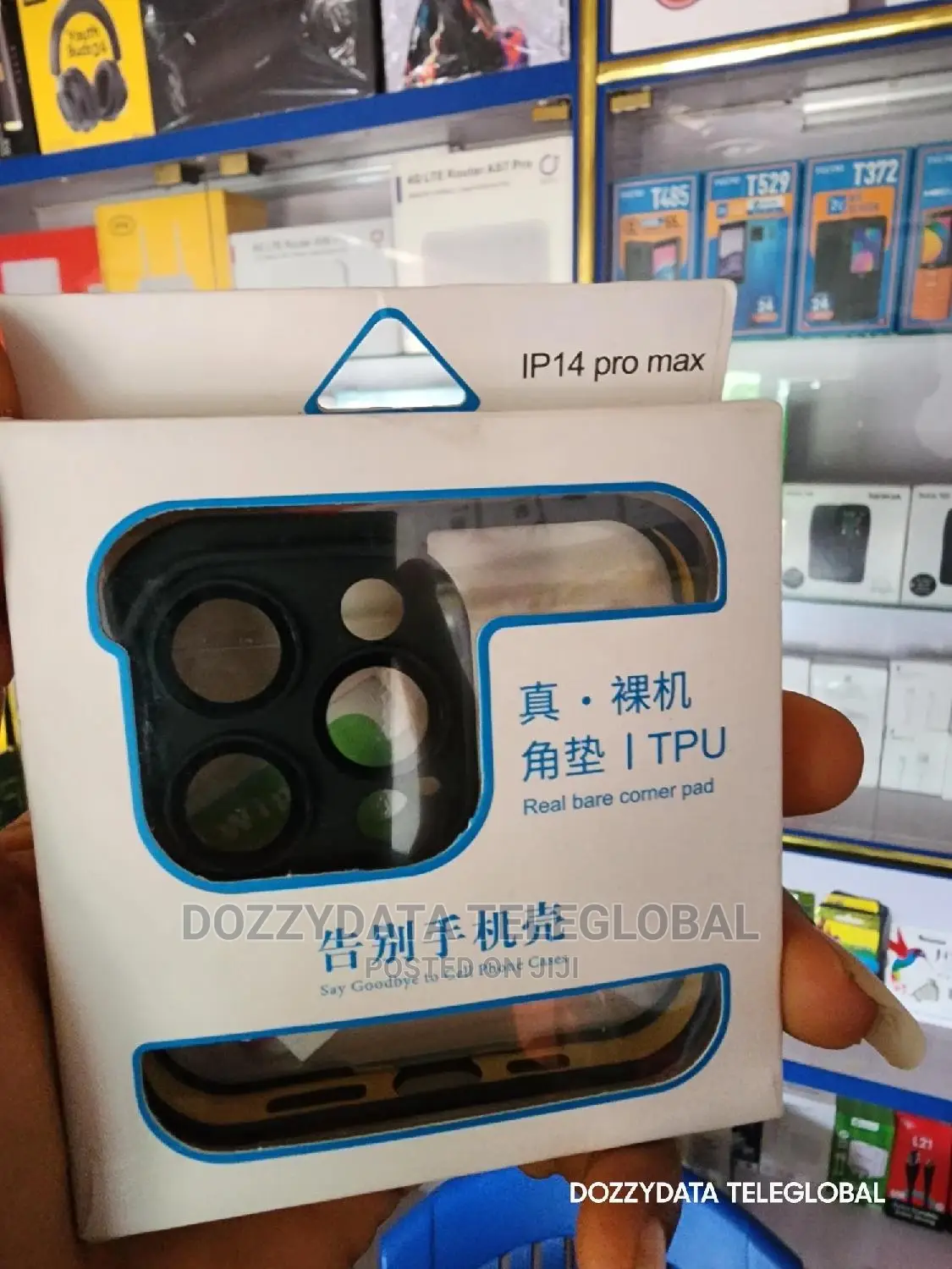 iPhone Camera Glass Guard / Phone Cover
