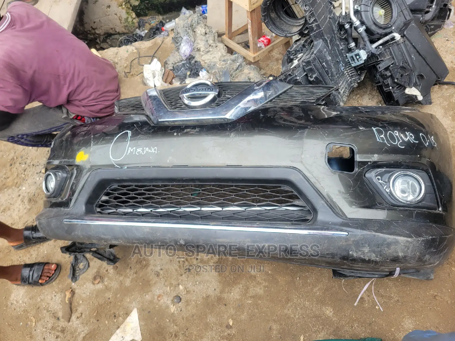 Nissan Rogue 2015 Bumper