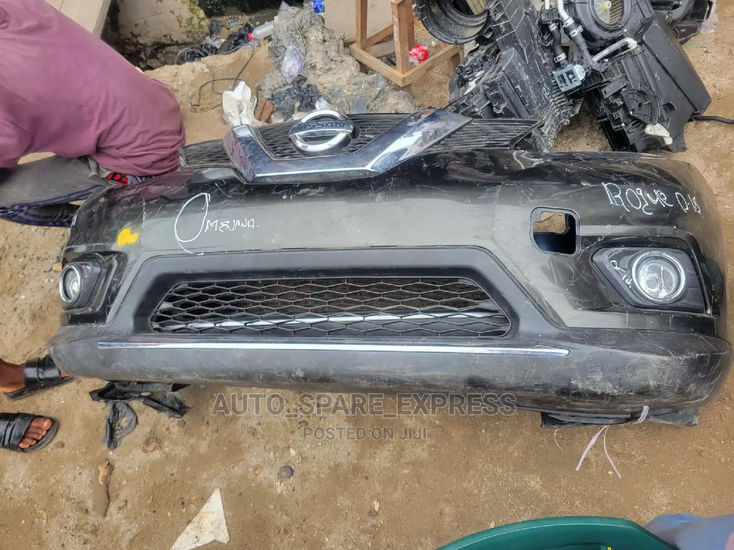 Nissan Rogue 2015 Bumper