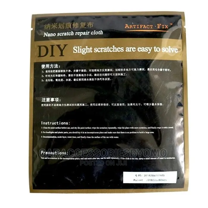 Nano Cloth for Automobile Light Scratch Car Paint Scratch Re