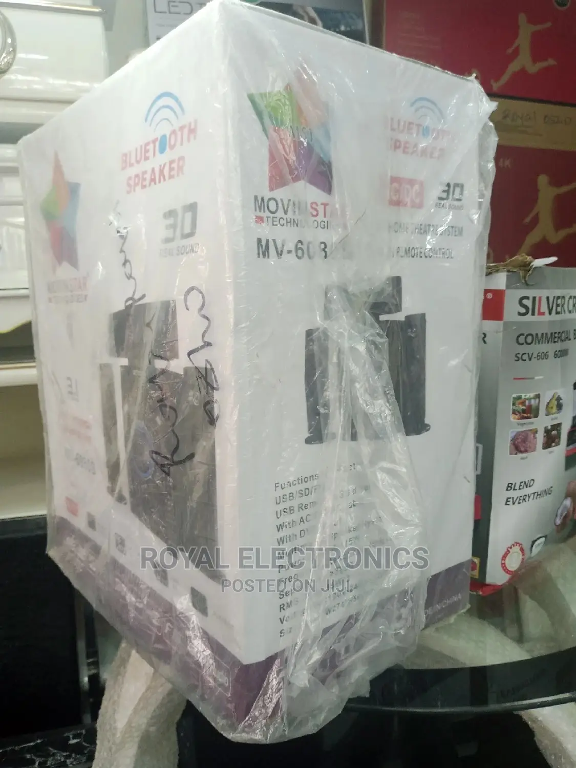 Classic Multifunction Home Theatre System