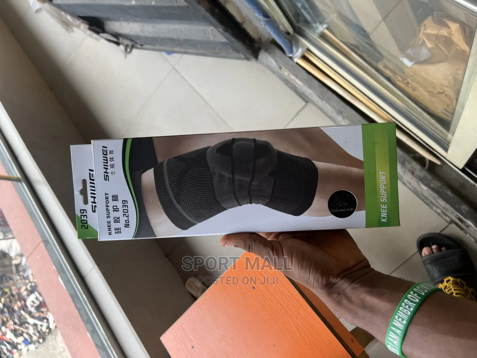 Knee Support(2037)