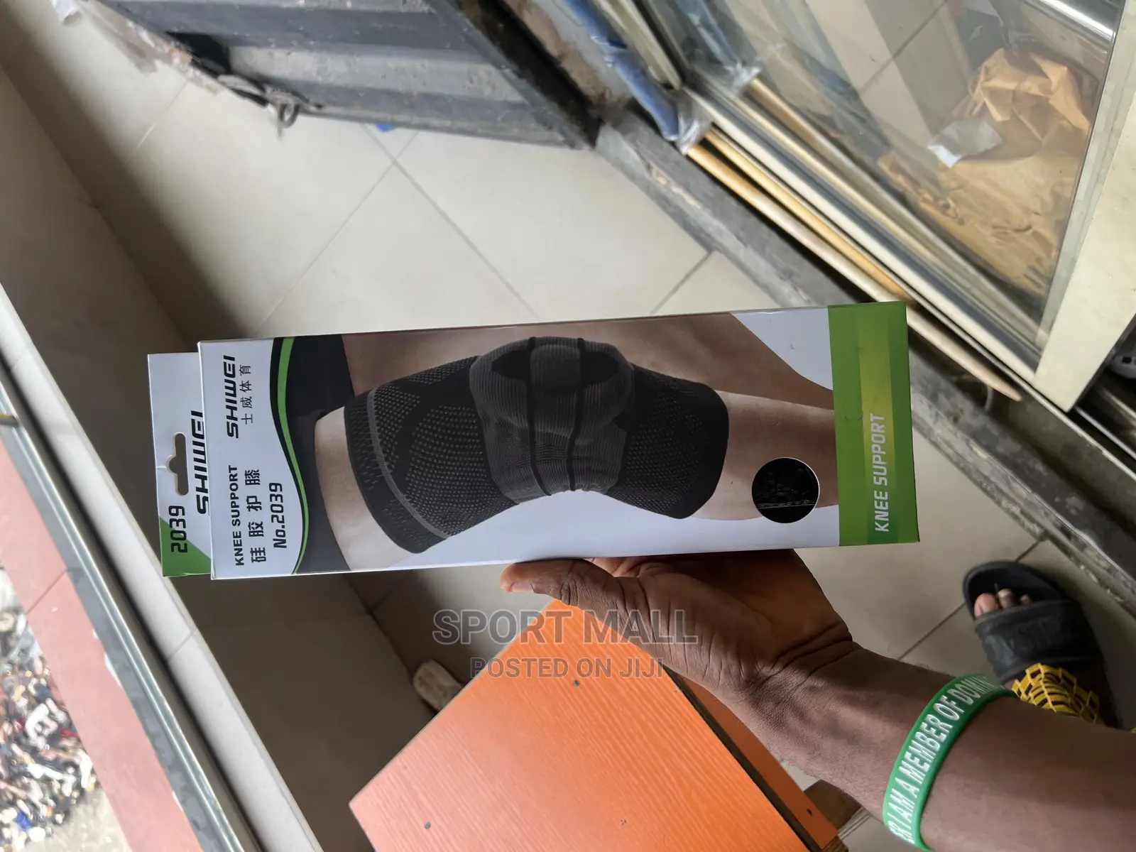 Knee Support(2037)