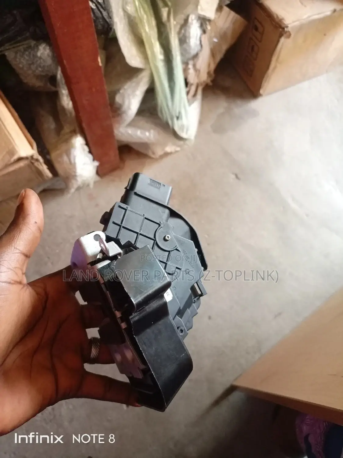 Door Latch Range Rover Evoque