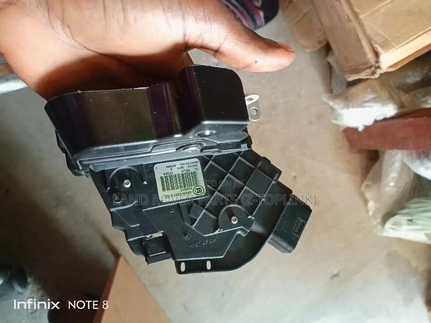 Door Latch Range Rover Evoque