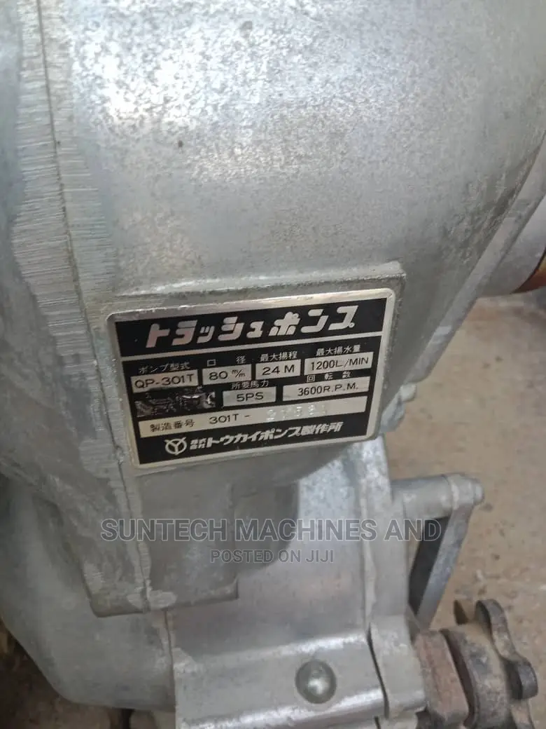 3" 10hp Kubota Japan Trash and Mud Pump