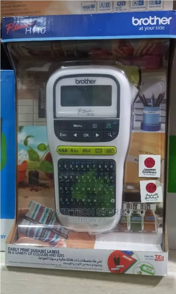 Brother Pt H110 Label Maker Printer