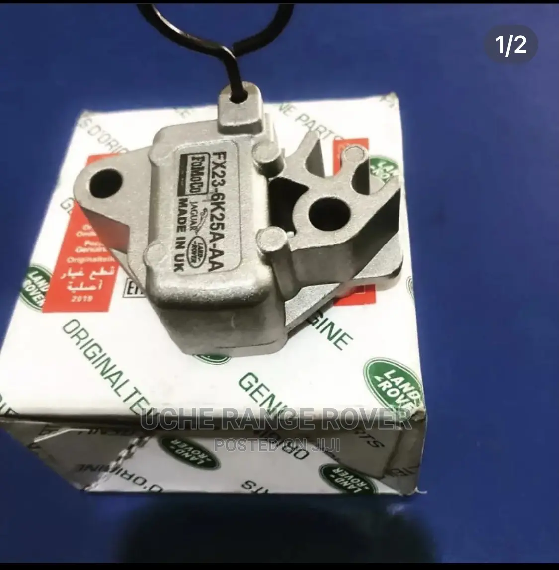 Chain Adjuster for Range