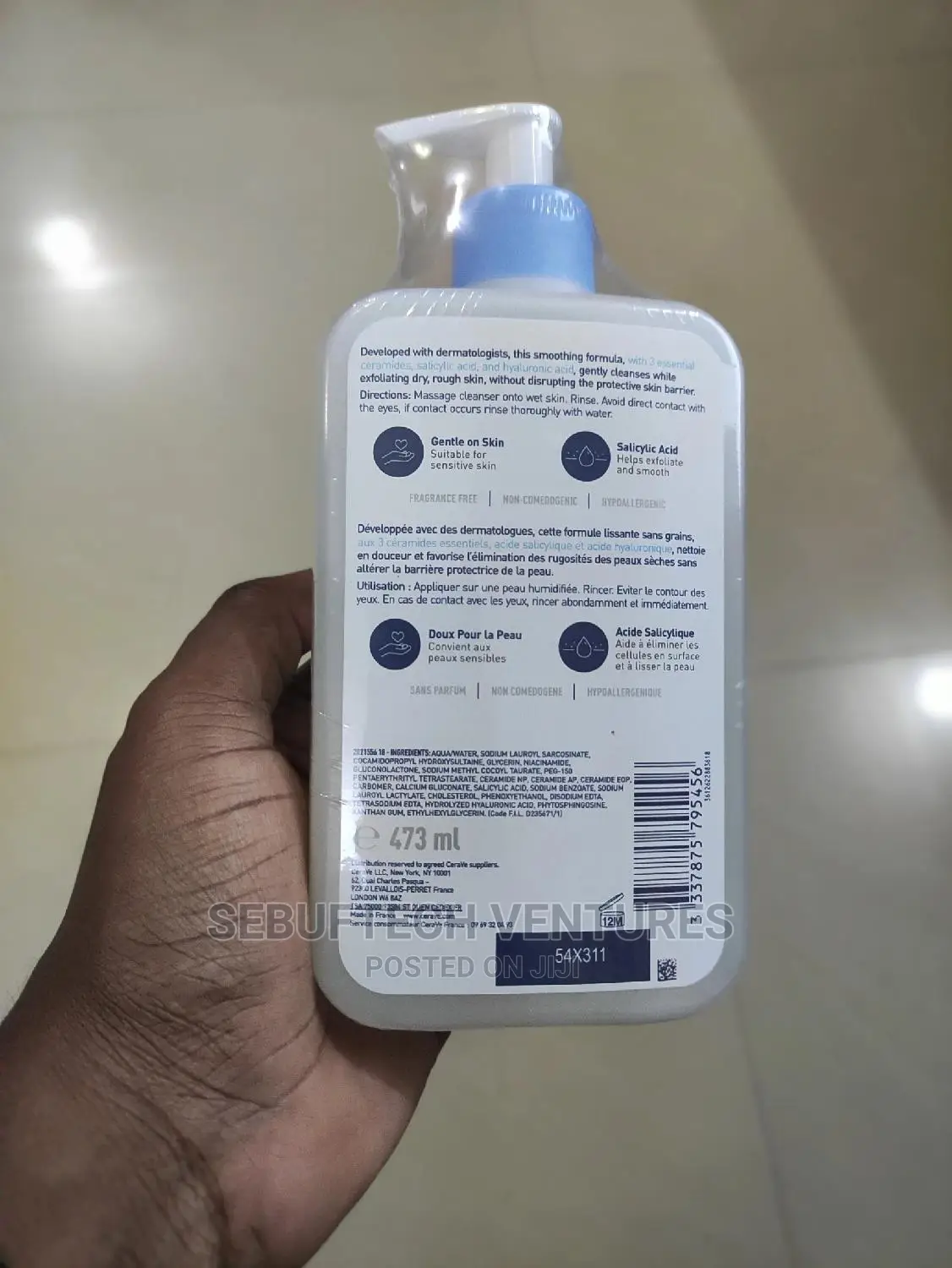 Cerave SA Smoothing Cleanser - Big Size - 473ml