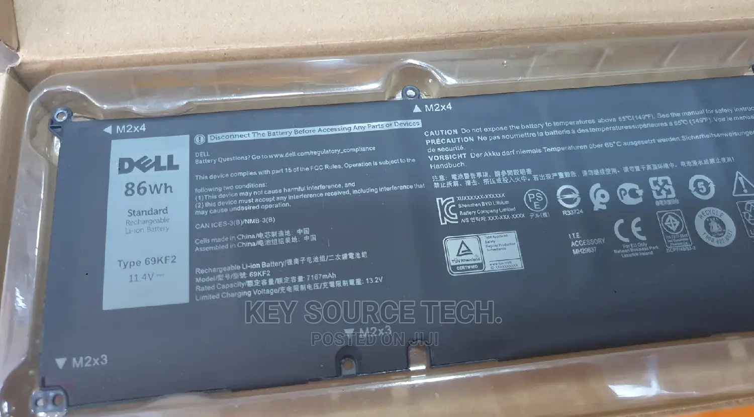 Alienware M15 R3, M16 R1 Battery (69kf2 86w) Battery for XPS 15 9500
